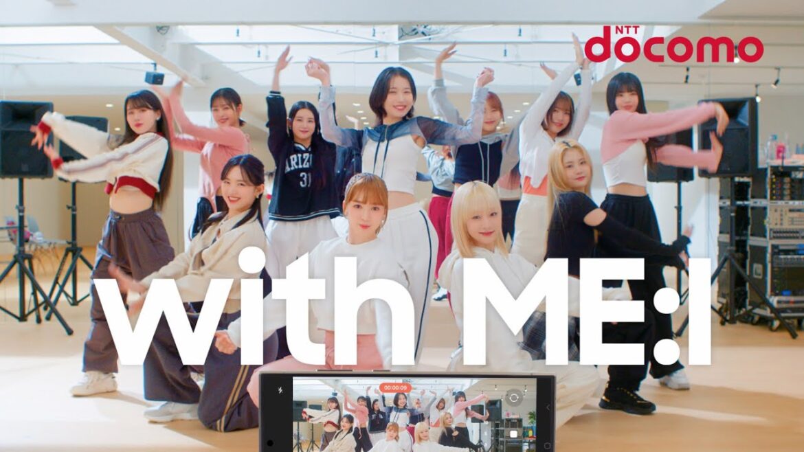 ME:I、初CMでデビュー曲「Click」ダンス披露／「Galaxy S24 Ultra」CM＋インタビュー＋メイキング