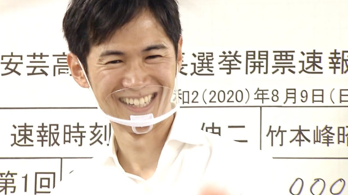 安芸高田市、なぜ市長と市議会に軋轢が生まれ全国的な注目を集めるに至ったのか？映画『#つぶやき市長と議会のオキテ 劇場版』予告編