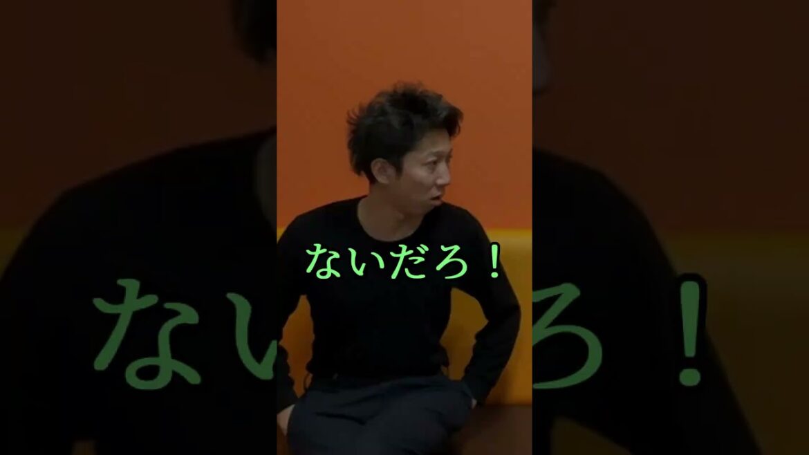 【即興コント】娘はやらん‼　#shorts