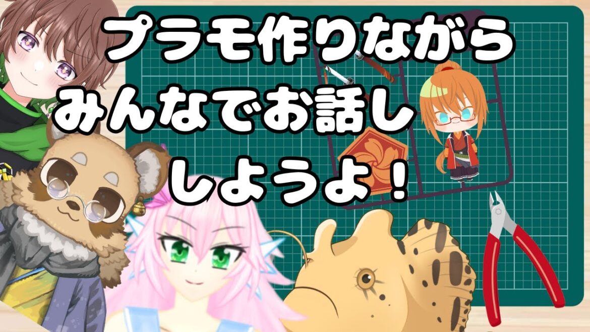 【プラモデル】我が相棒のサーナイトをつくる！【手元実写コラボ】