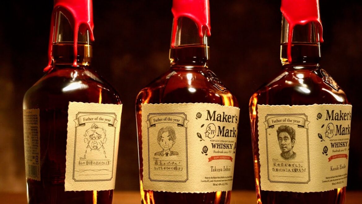 茶風林×森川智之×江口拓也、父役で夢の共演!父の日ムービー サントリー「Makerʼs Mark」CM 茶風林×森川智之×江口拓也、父役で夢の共演!父の日ムービー サントリー「Makerʼs Mark」CM