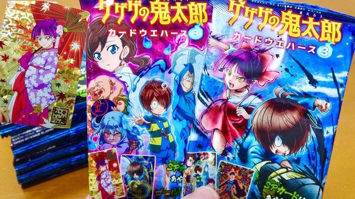 ゲゲゲの鬼太郎 カードウエハース3 SPカード狙って10袋開封したら 可愛い猫娘のSPカード出ました