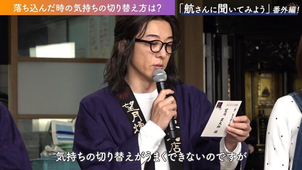 #航さんに聞いてみよう番外編 #制作発表会見 #6秒間の軌跡 #高橋一生 #テレビ朝日 #航さんに聞いてみよう番外編 #制作発表会見 #6秒間の軌跡 #高橋一生 #テレビ朝日