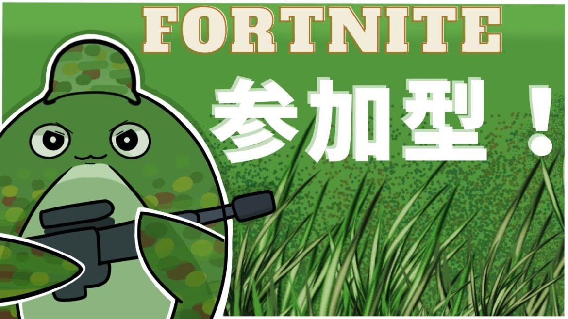 【フォトナ】【参加型】ランクオフでわいわい【白鯨くじライブ】 【フォトナ】【参加型】ランクオフでわいわい【白鯨くじライブ】