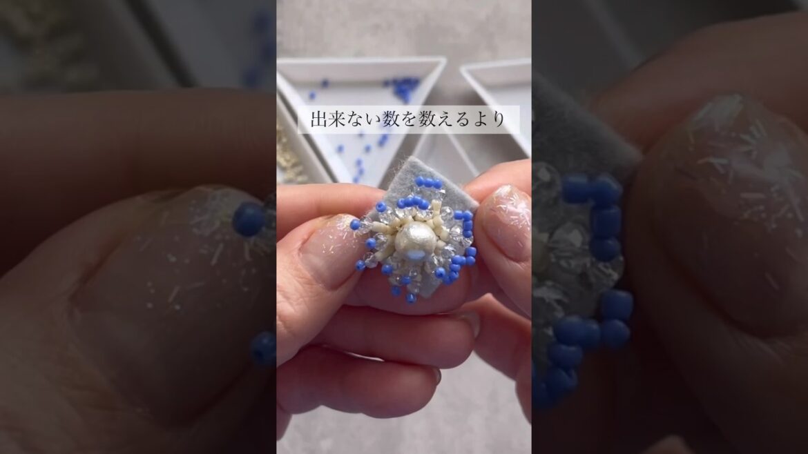 ハンドメイド作家の悟り　出来ないより出来る　好きを楽しもう✨🪡　#ビーズ刺繍　#ビーズ