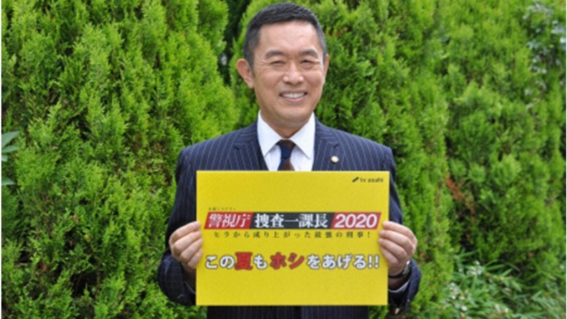 内藤剛志主演「捜査一課長2020」シリーズ初の2クール放送決定！「夏も必ずホシをあげる！」（スポニチアネックス）｜ｄメニューニュース