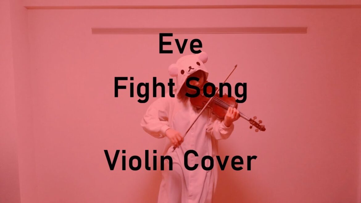 【ファイトソング / Eve】ヴァイオリンで弾いてみた【チェンソーマン12話ED】