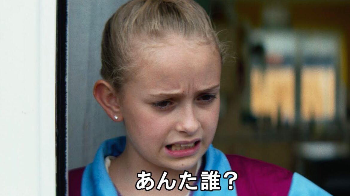 母を亡くしぼっちだった12歳少女の前に音信不通だった父が現れる／映画『SCRAPPER／スクラッパー』予告編