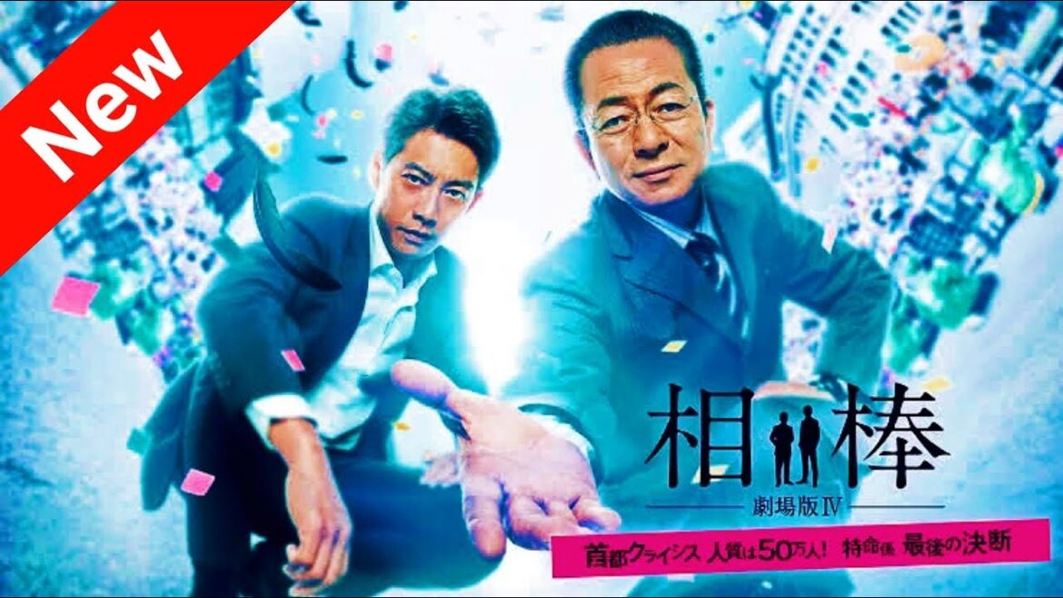 「相棒」第1部 第14話 【人気テレビシリーズ】・『最も完全な標準バージョン』・ 💥 🅷🅾🆃 ✅| FULL MOVIE 【HD】Episode 14