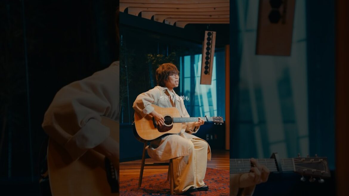 #恋だろ #やんごとなき一族 #wacci #弾き語り #AmazonMusicStudioTokyo