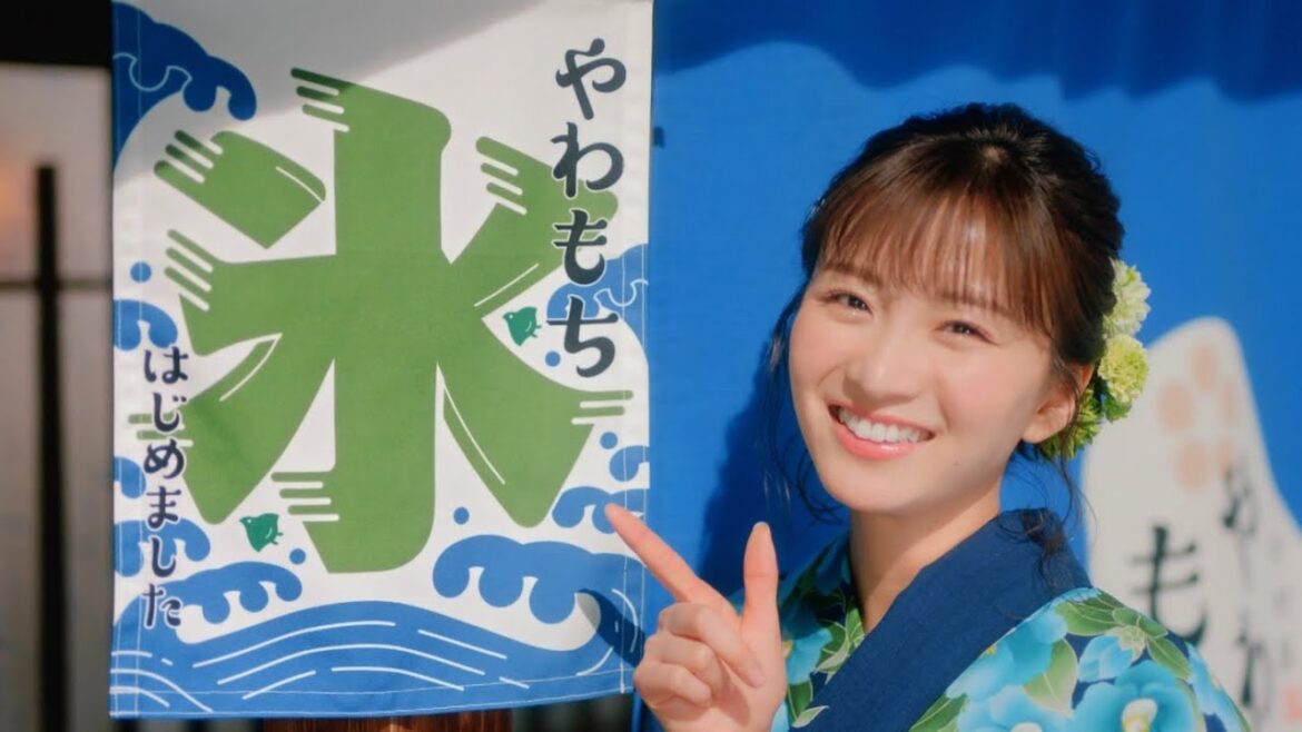 岡崎紗絵  井村屋 やわもちアイス抹茶氷「和っ!新食感!」篇 TVCM