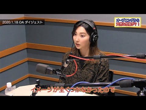 家入レオ・古川雄大 盛り上がるスイーツトーク 家入レオ・古川雄大 盛り上がるスイーツトーク