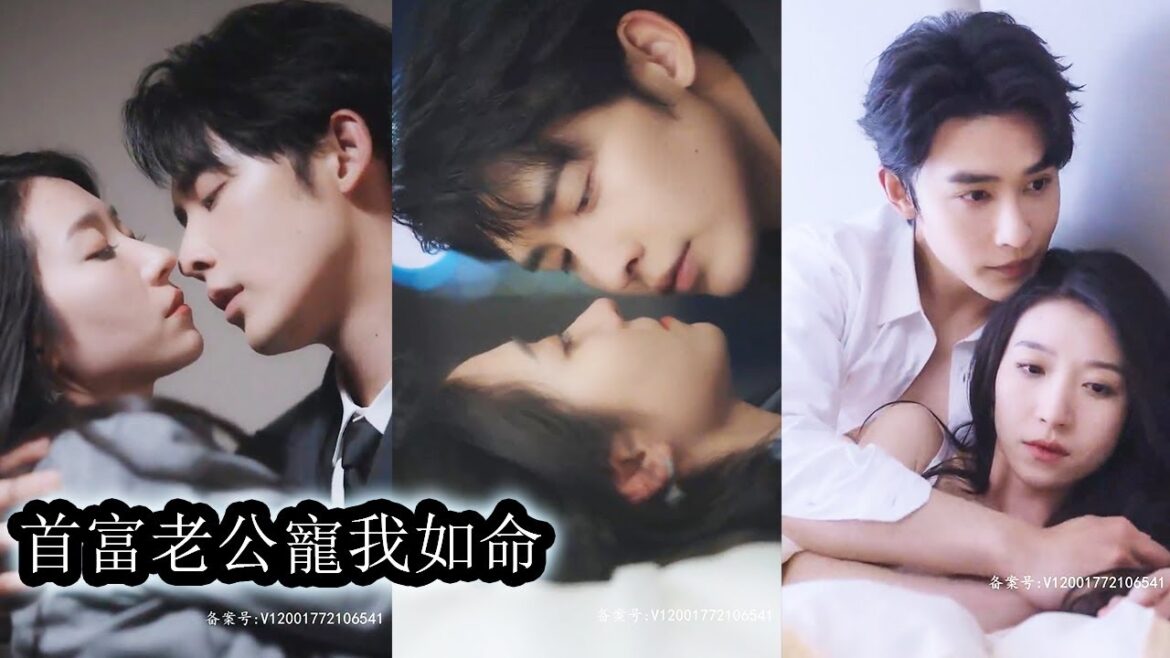【完結】一場意外，讓單身20年的霸總嚐到了戀愛的滋味，白天女孩是他溫婉幹練的助理，晚上她是他溫軟香蜜的床伴，不料一場遊戲，而他卻走了心！#熱播短劇#霸道總裁#甜寵#chinesedramaengsub