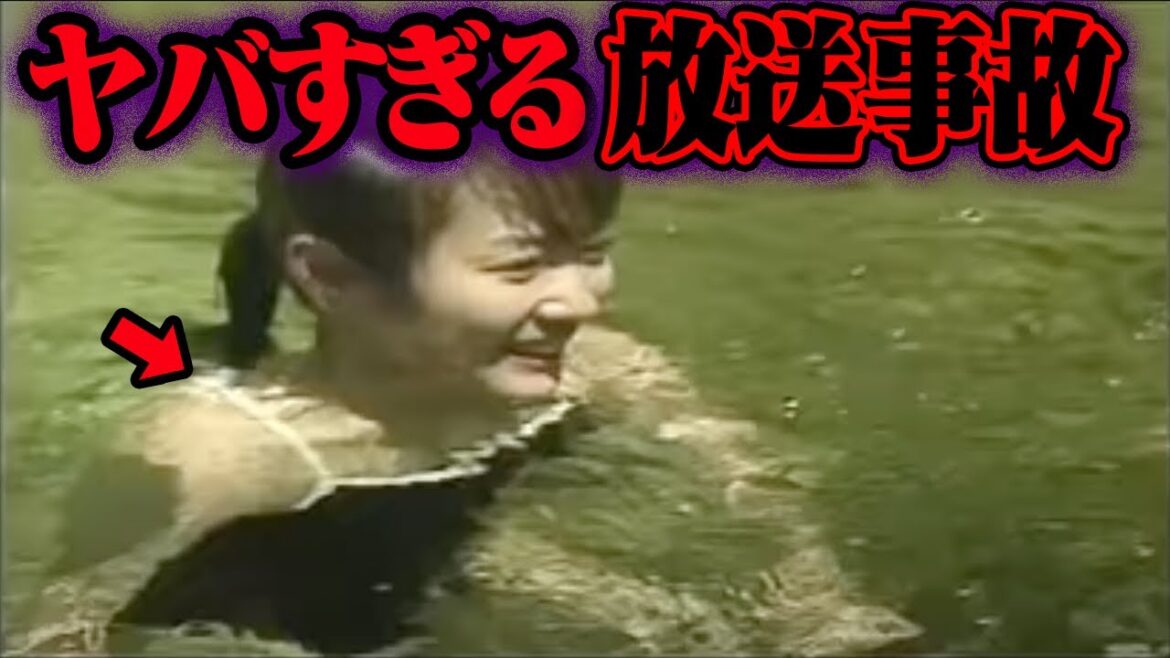 テレビの放送事故 44選【ゆっくり解説】