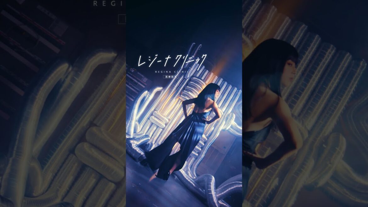 医療脱毛のレジーナクリニックCM「Change ME!」篇 30秒 #20 矢作穂香 Thema04