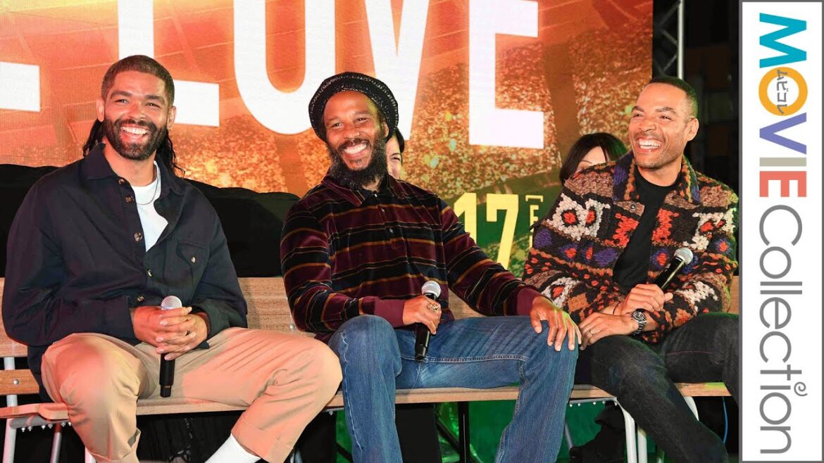 ボブ・マーリーの息子ジギー、音楽で大切なのは“愛”／『ボブ・マーリー：ONE LOVE』映画公開記念イベント