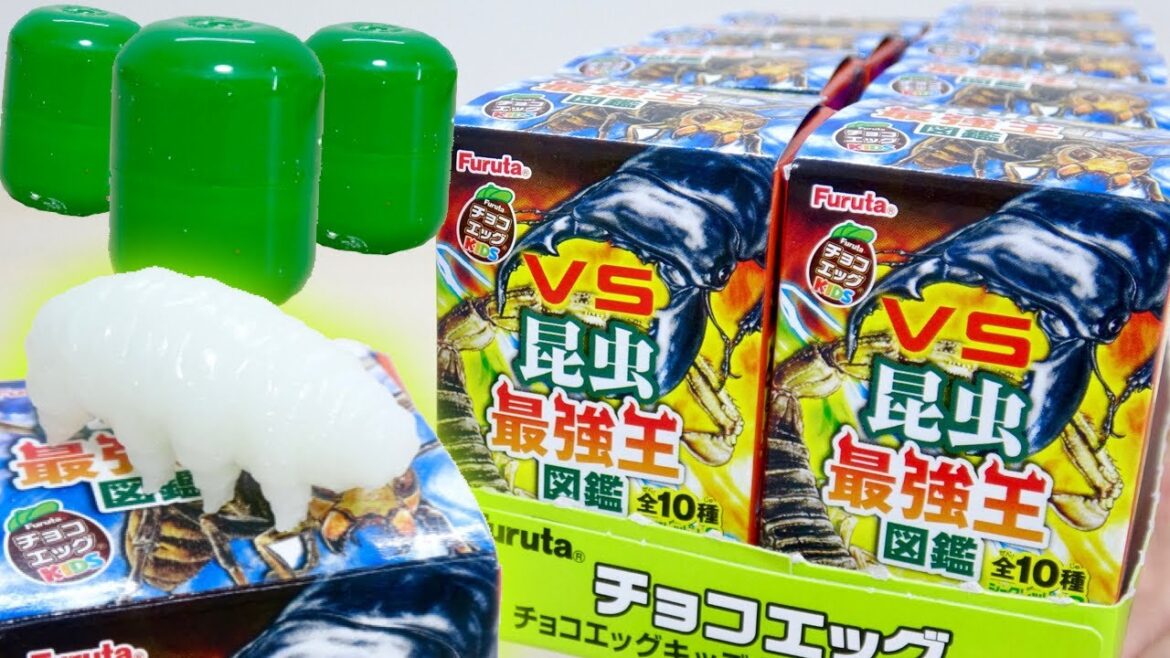 やっと見つけた!チョコエッグ 『VS昆虫最強王図鑑 』シークレット出ましたよ〜w