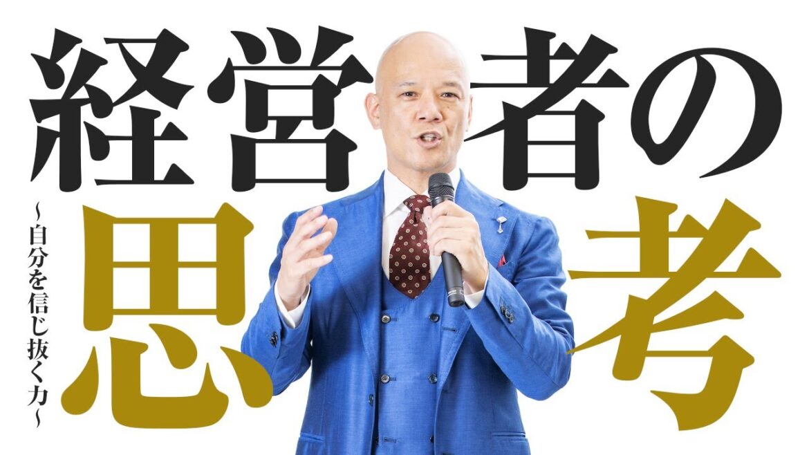 仕事ができない人は「センス」がない？誰も教えてくれない「センス」の正体
