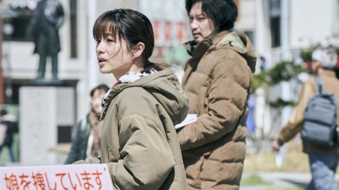 石原さとみ演じる失踪した愛娘を思う母の姿に胸がつまる／映画『ミッシング』本編冒頭8分超映像