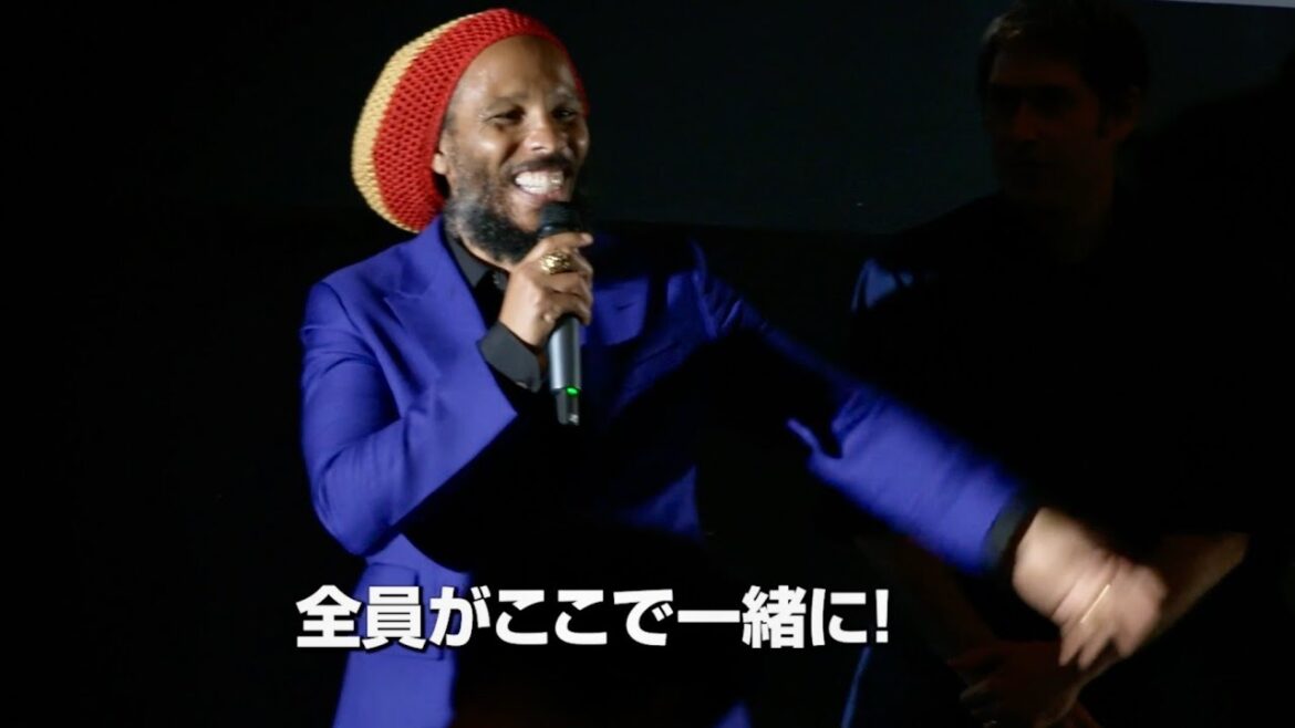 ボブ・マーリーの息子ジギーらファミリー大集結！首相もプレミアイベントに登場／映画『ボブ・マーリー：ONE LOVE』プレミアイベントダイジェスト映像