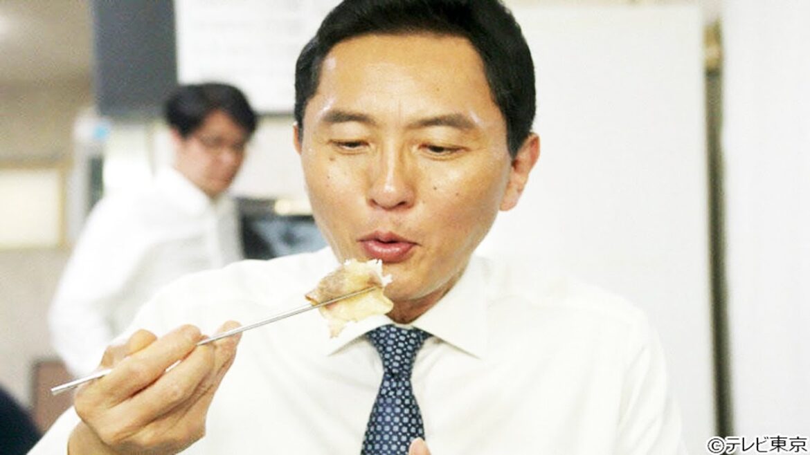 孤独のグルメ　Ｓｅａｓｏｎ１０　第7~ 12話