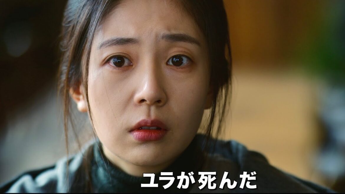 韓国スケート界の闇を映画化した衝撃の問題作！『薄氷の告発』予告編