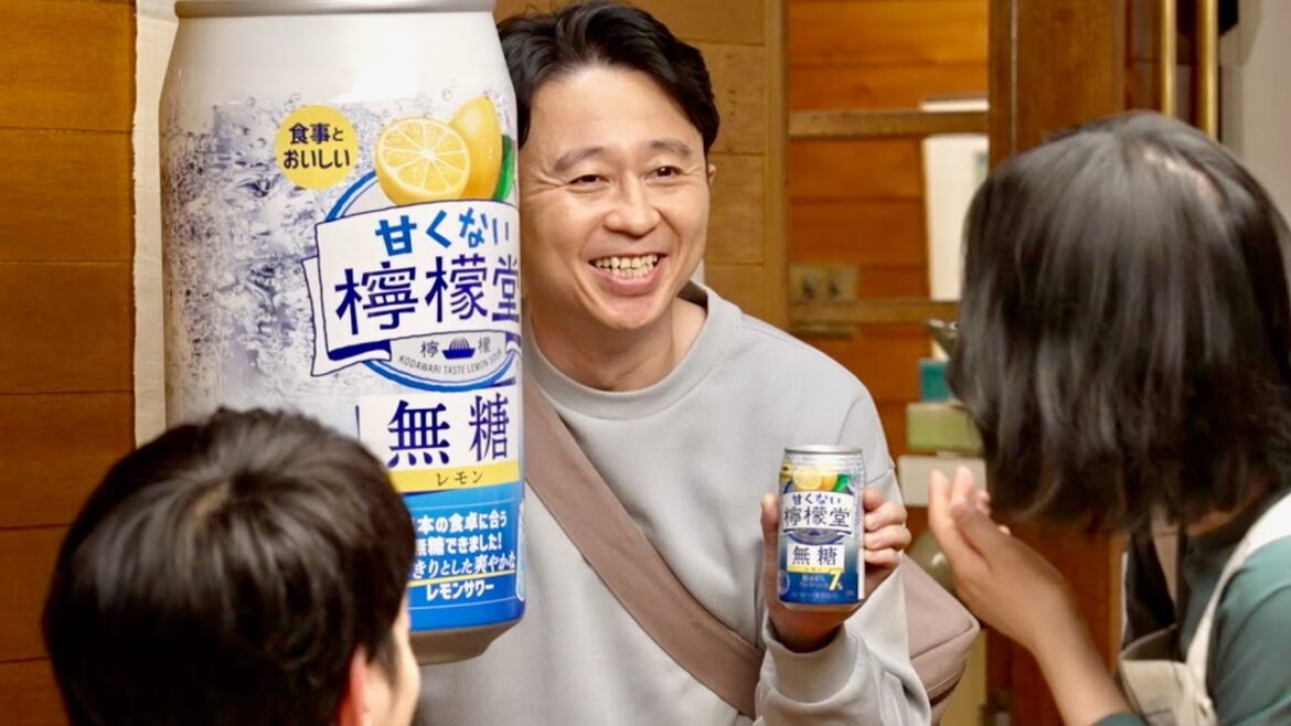 有吉弘行がCM撮影にサプライズ乱入、共演者が「えっ！」／檸檬堂CM＋メイキング