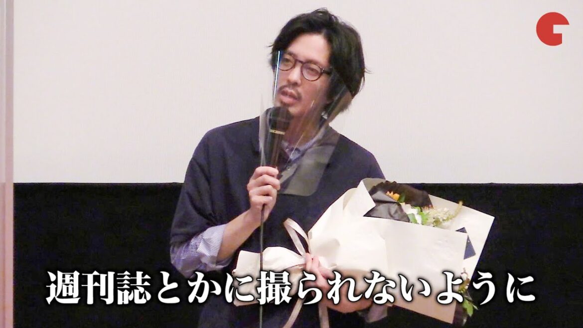 若葉竜也、32歳の抱負は「週刊誌に撮られないように…」今泉監督から花束のサプライズ！映画『街の上で』大ヒット御礼舞台あいさつ