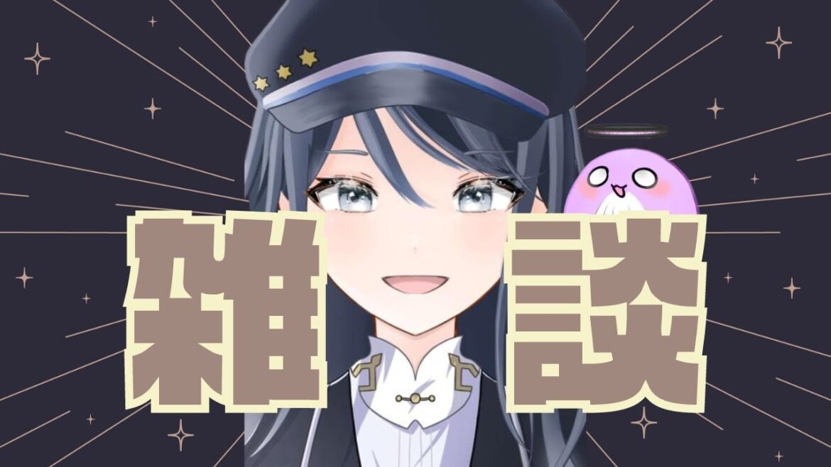 【ヴァロラント / VALORANT】デスマで１位を目指す配信 Part 1【白鯨くじライブ】