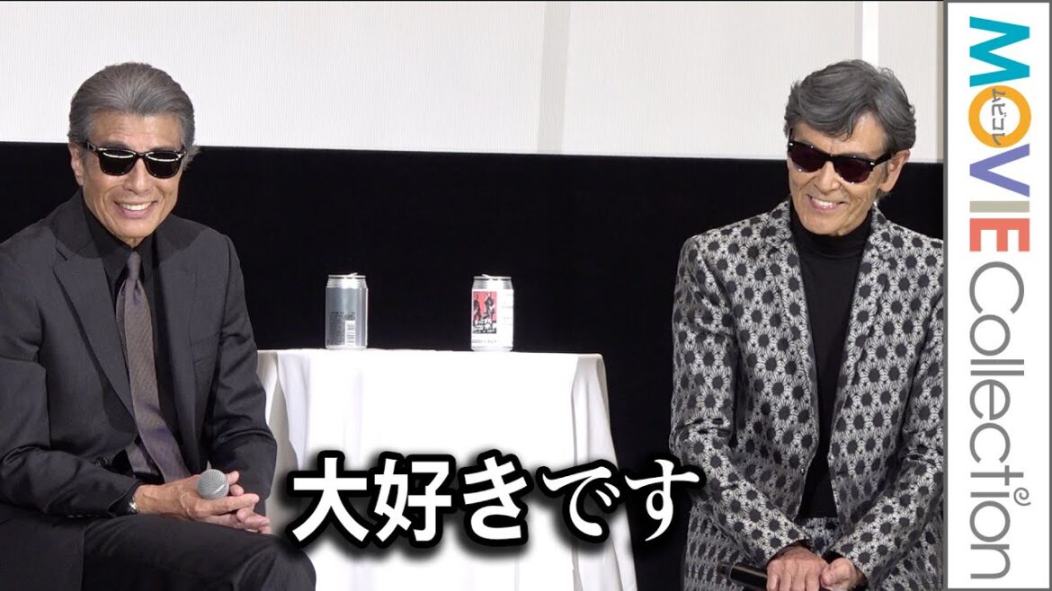 タカ＆ユージ、2人は愛し合ってる!? 『帰ってきた あぶない刑事』大ヒット御礼舞台挨拶
