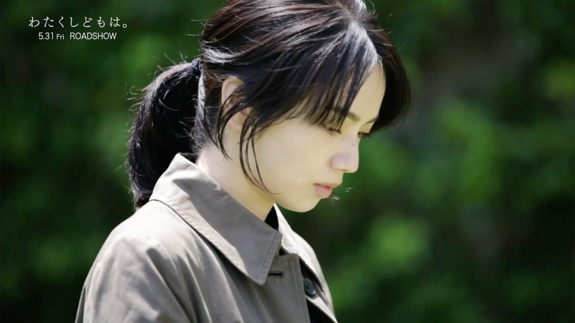 小松菜奈、松田龍平と独特の空気感。大竹しのぶ、石橋静河らオール佐渡島ロケのメイキング公開／映画『わたくしどもは。』