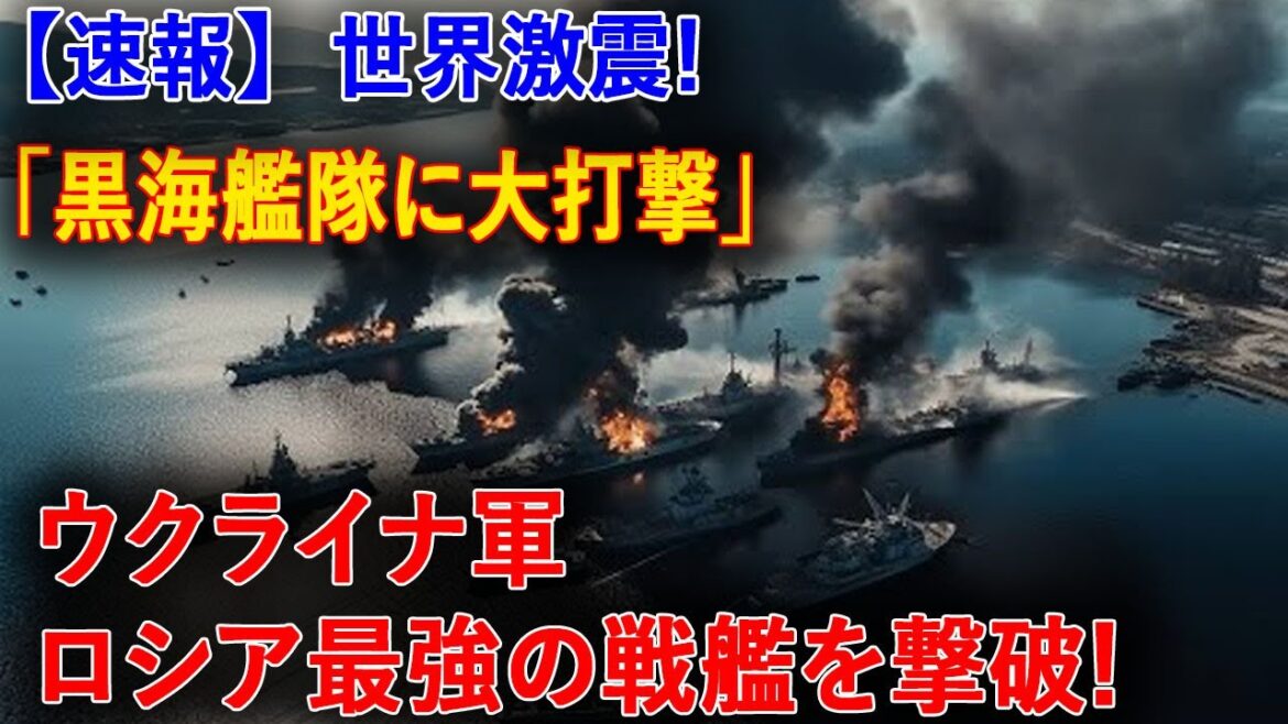 最新ニュース 2023年8月13日