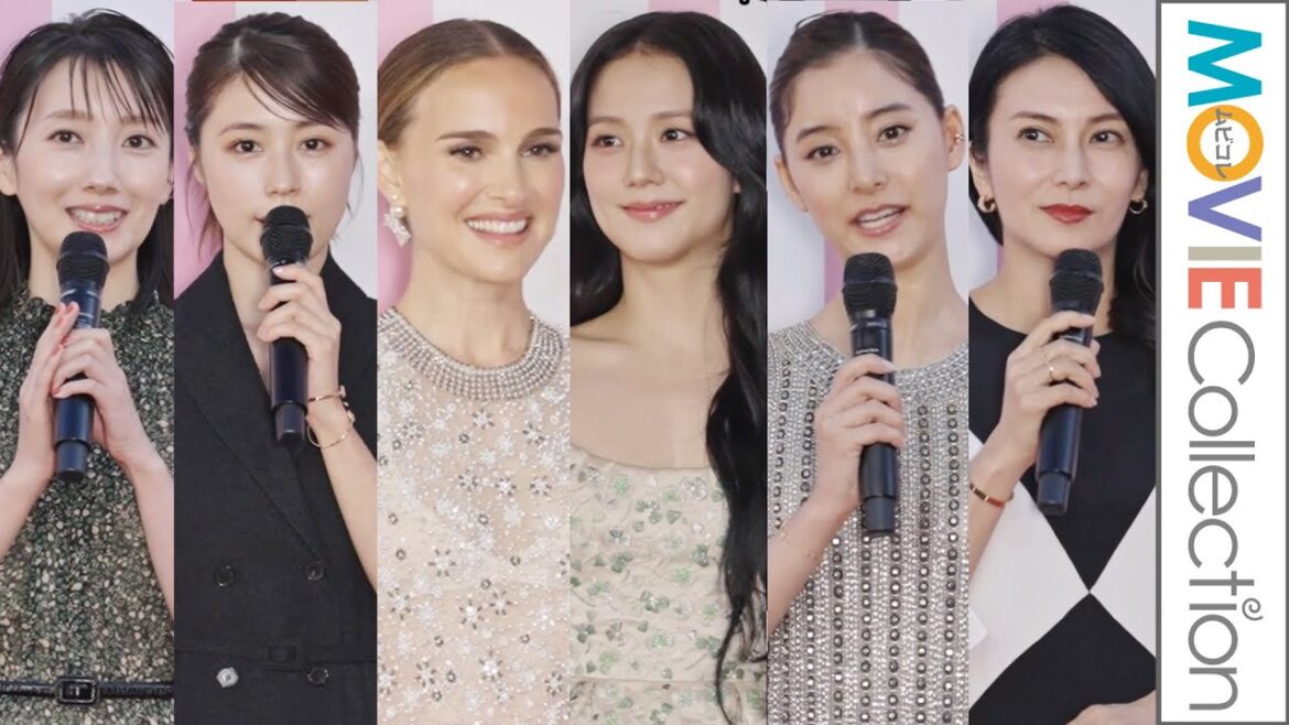 BLACKPINKジス、新木優子、有村架純、ナタリー・ポートマンらが美の競演／「ミス ディオール展覧会 ある女性の物語」オープニングプレビュー