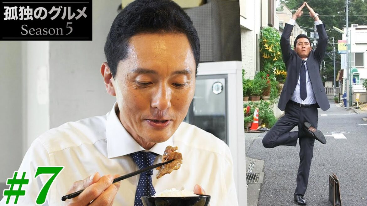 【期間限定フル】孤独のグルメ5 第7話 「東京都世田谷区千歳船橋のラム肩ロースとラムチョップ」 主演:松重豊 異色のグルメコミックを実写ドラマ化!【公式】 【期間限定フル】孤独のグルメ5 第7話 「東京都世田谷区千歳船橋のラム肩ロースとラムチョップ」 主演:松重豊 異色のグルメコミックを実写ドラマ化!【公式】