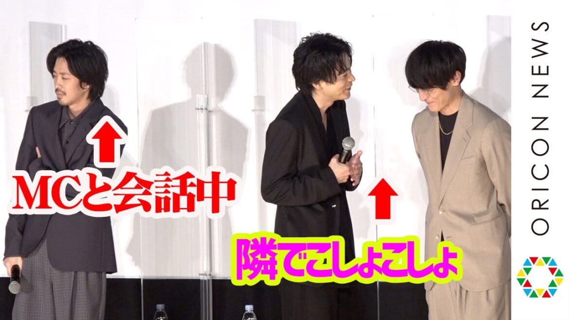 成田凌、高良健吾と2人の世界に...若葉竜也がダメ出し　飯豊まりえのかわいすぎるミスも明かす　映画『くれなずめ』完成披露舞台挨拶