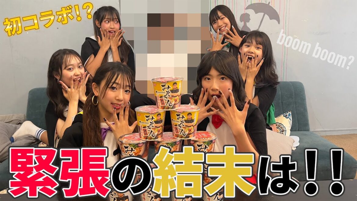 【初コラボ】めっためた緊張しました！