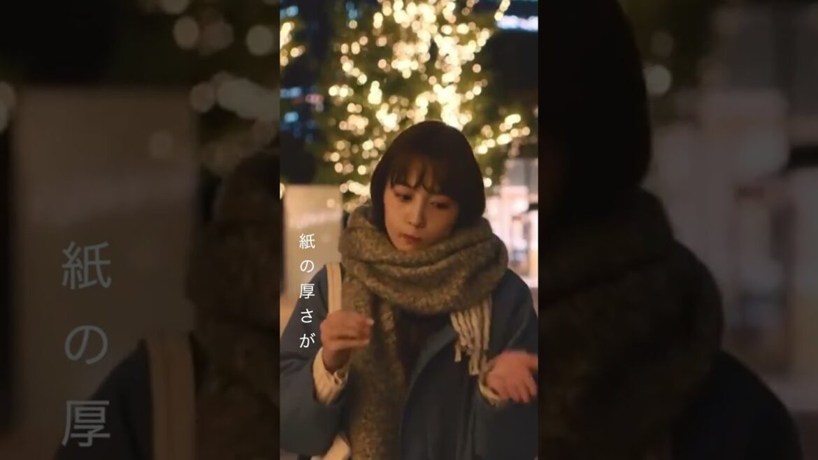 想君とのイルミで手話すごく幸せそうだったよね！みんなも想君と歩いてみたいよね！