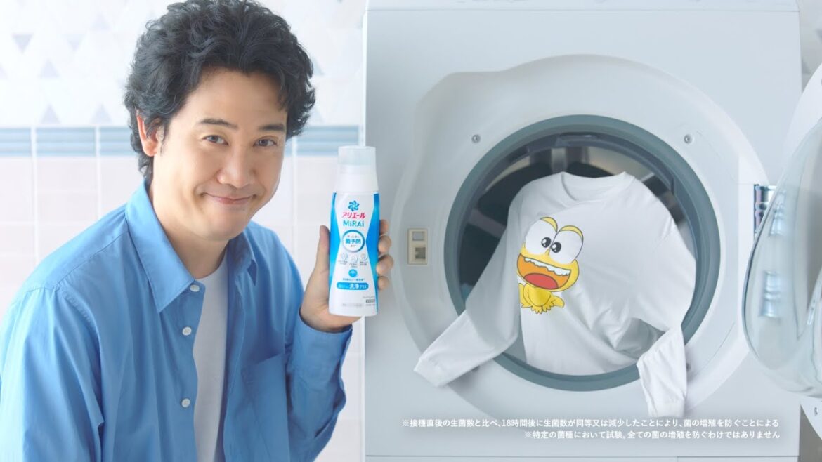 大泉洋、ピョン吉と初共演！「ど根性ガエル」の思い出は？／P&G アリエール MiRAi CM＋インタビュー＋メイキング