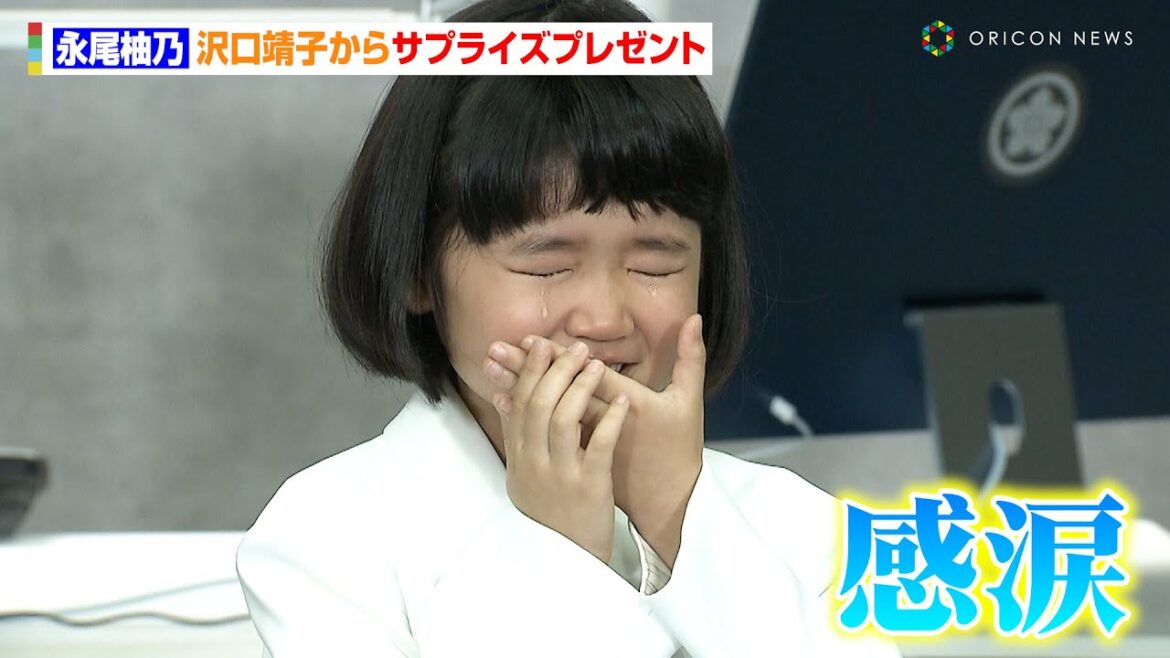 永尾柚乃、沢口靖子からのサプライズプレゼントに涙　『科捜研の女』大ファンでなりたい役も「榊マリコの助手で小榊小マリコ」　『科捜研の女 season24』囲み取材会＆宣伝大使就任発表会見