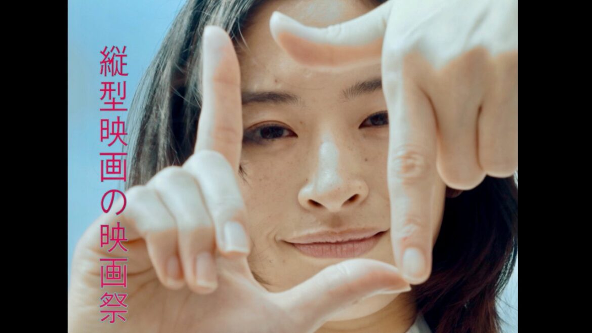 三吉彩花、公式アンバサダーに就任！東宝×TikTokの映画祭『TTFF2024』CM