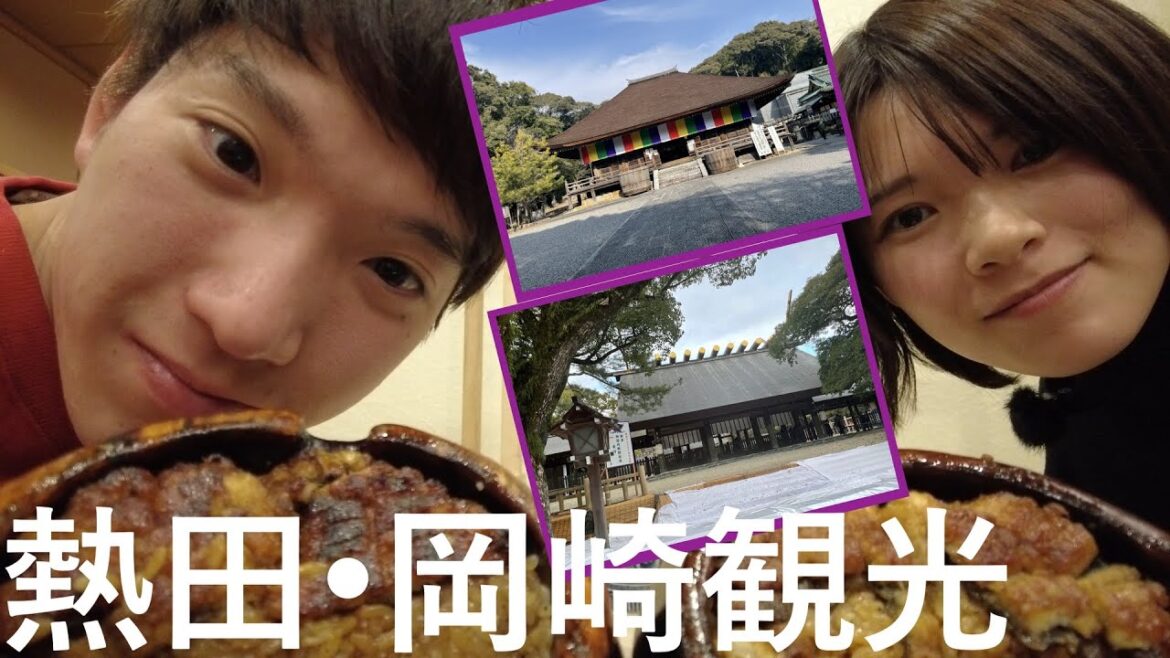 【愛知】大河ドラマ「どうする家康」の聖地巡礼をしてみた。