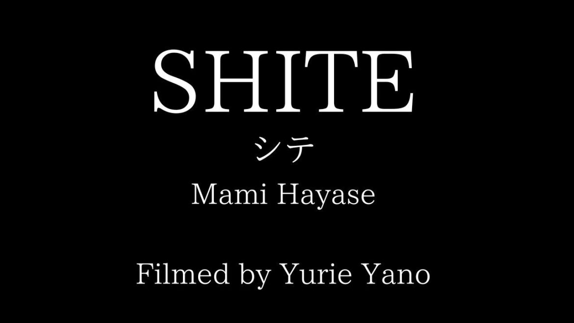 SHITE 早瀬マミ Filmed by 矢野友里恵