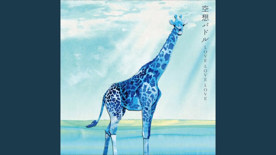 カナカナ