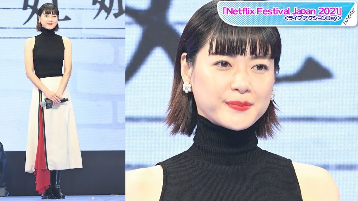 上野樹里、ノースリーブですらり腕出し　タイトニット×個性派スカートでスタイリッシュに