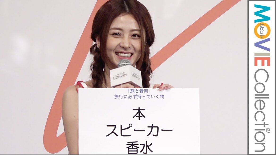LE SSERAFIM ユンジンが旅行に必ず持っていくモノと理由がステキ！／Marriott Bonvoy会員限定LE SSERAFIMトークイベント