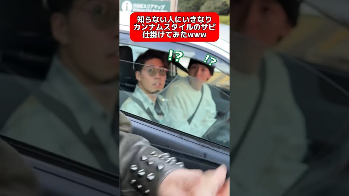 知らない人にサビ歌わせたら奇跡起きたwww @napalz0705