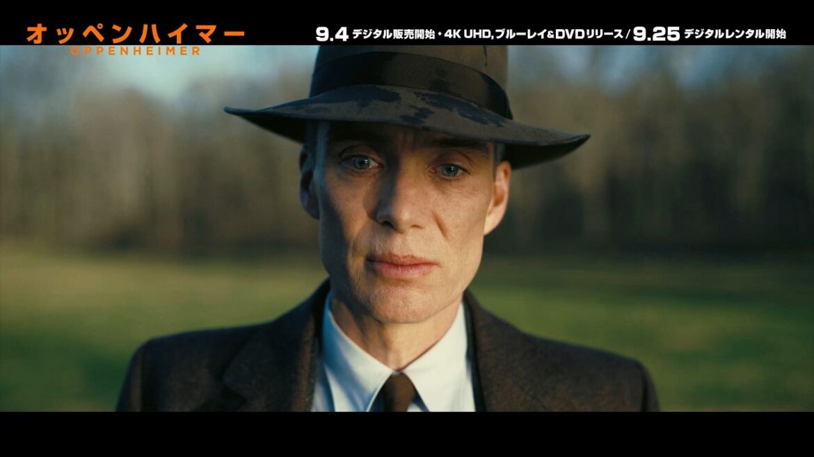 “原爆の父”オッペンハイマーの栄光と没落/映画『オッペンハイマー』BD & DVDリリース決定!予告編到着 “原爆の父”オッペンハイマーの栄光と没落/映画『オッペンハイマー』BD & DVDリリース決定!予告編到着