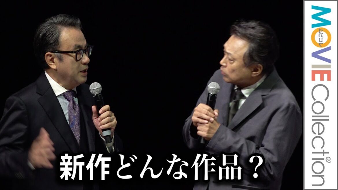 三谷幸喜が明かす東京サンシャインボーイズ新作「蒙古が襲来」の内容とは？／東京サンシャインボーイズ新作舞台製作発表会見