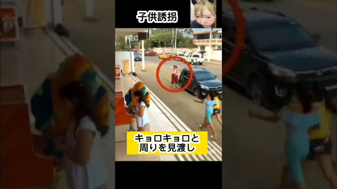 【恐怖映像】ピエロが女の子を誘拐する映像が怖すぎる、、、。 China TikTok reaction #Shorts