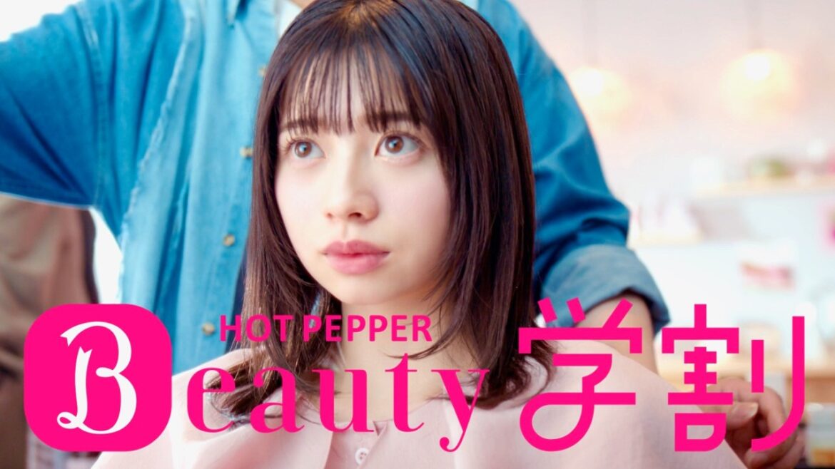 桜田ひよりの一言でみんなぶっ飛び！ホットペッパービューティー学割 CM